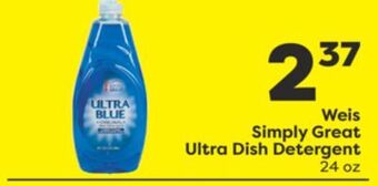 Weis Markets Weis simply great ultra dish detergent offer