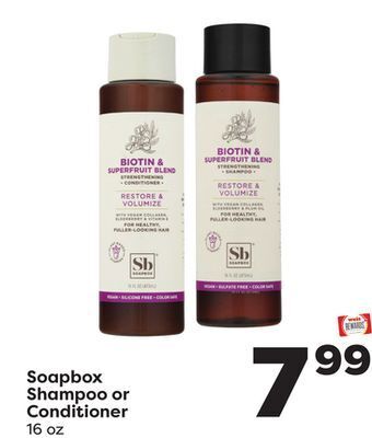 Weis Markets Soapbox shampoo or conditioner offer
