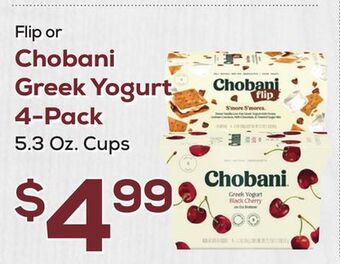 DeCicco & Sons Chobani greek yogurt 4-pack offer