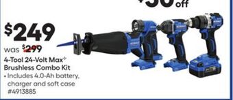 Lowe's 4-tool 24-volt max c brushless combo kit offer