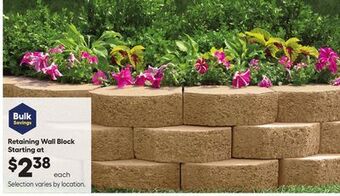 Lowe's Retaining wall block offer