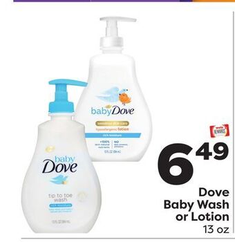 Weis Markets Dove baby wash or lotion offer