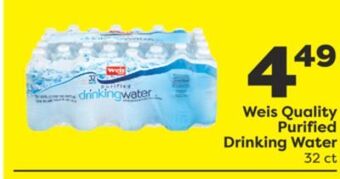 Weis Markets Weis quality purified drinking water offer