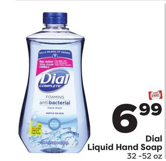 Weis Markets Dial liquid hand soap offer