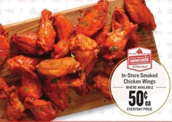 Lowes Foods In-Store Smoked Chicken Wings offer
