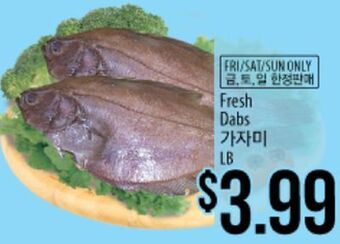 Hmart Fresh dabs offer