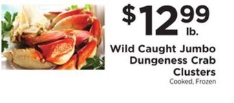 ShopRite Wild caught jumbo dungeness crab clusters offer