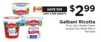 ShopRite Ricotta offer