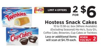 ShopRite Snack cakes offer