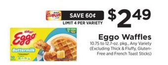 ShopRite Eggo waffles offer