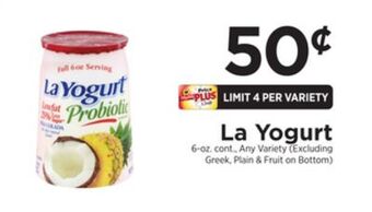 ShopRite La yogurt offer