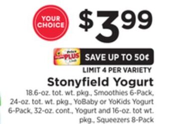 ShopRite Yogurt offer
