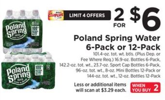 ShopRite Water 6-pack or 12-pack offer
