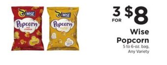 ShopRite Popcorn offer