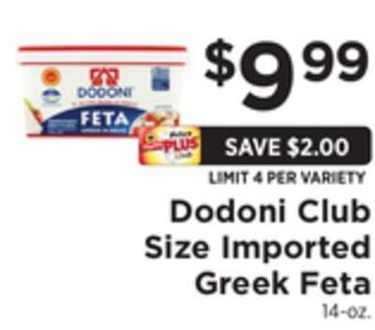 ShopRite Dodoni club size imported greek feta offer