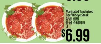 Hmart Marinated tenderized beef ribeye steak offer