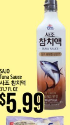 Hmart Sajo tuna sauce offer
