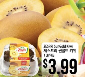 Zespri sungold kiwi