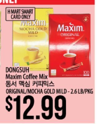 Hmart Dongsuh maxim coffee mix offer