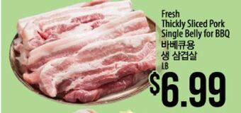 Hmart Fresh thickly sliced pork single belly for bbq offer