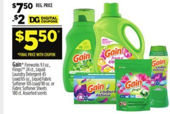 Dollar General Gain offer