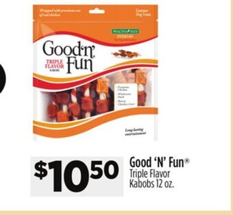 Dollar General Good'n'fun triple flavor kabobs offer