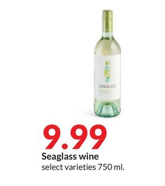 Hy-Vee Seaglass wine offer