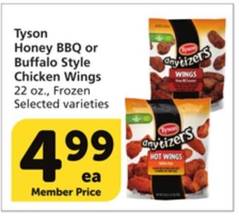 Vons Tyson honey bbq or buffalo style chicken wings offer