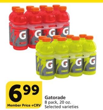 Albertsons Gatorade offer