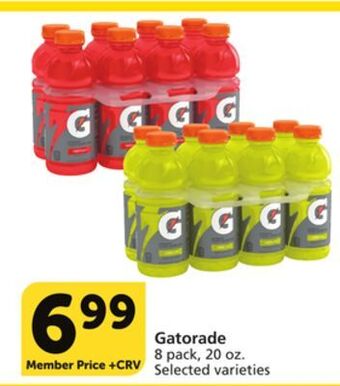 Vons Gatorade offer