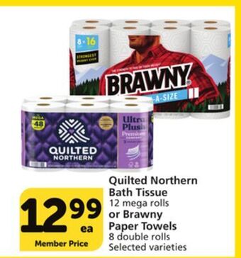Albertsons Quilted northern bath tissue 12 mega rolls or brawny paper towels 8 double rolls offer