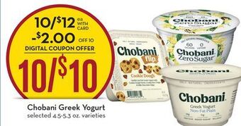 Mariano's Chobani greek yogurt offer