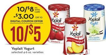 Mariano's Yoplait yogurt offer