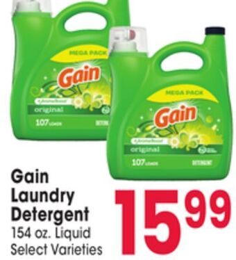 Jewel-Osco Gain laundry detergent offer