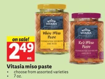 Lidl Vitasia miso paste offer