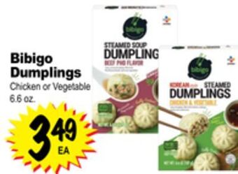 Superior Grocers Bibigo dumplings offer
