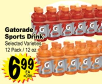 Superior Grocers Gatorade sports drink offer