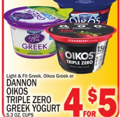 C Town Dannon oikos triple zero greek yogurt offer