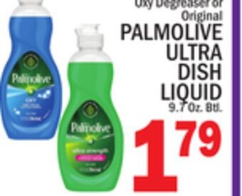 C Town Palmolive ultra dish liquid offer