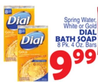 Bravo Supermarkets Dial bath soap offer