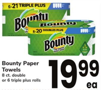 ACME Bounty paper towels offer