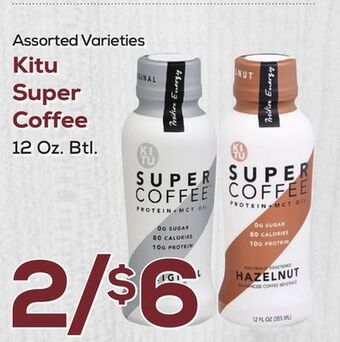 DeCicco & Sons Kitu super coffee offer