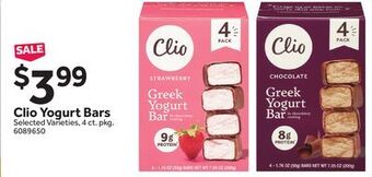 Stop&Shop Clio yogurt bars offer