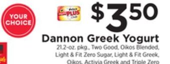 ShopRite Greek yogurt offer