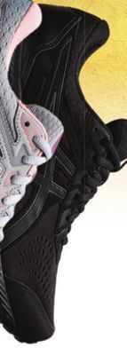 Big 5 Asics gel-contend 8 men's wide running shoes offer