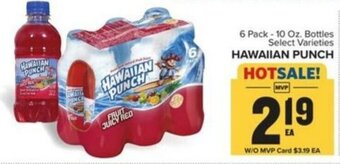 Food Lion HAWAIIAN PUNCH offer
