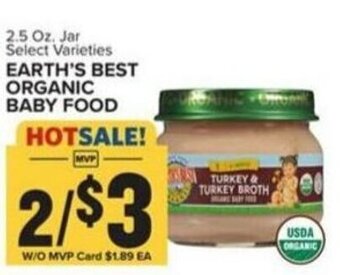 Food Lion EARTH'S BEST ORGANIC BABY FOOD offer