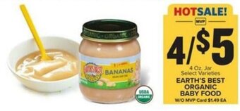 Food Lion EARTH'S BEST ORGANIC BABY FOOD offer