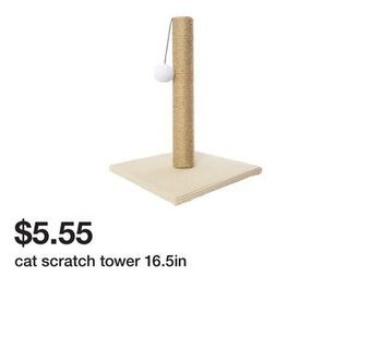 Five Below Cat scratch tower 16.5in offer