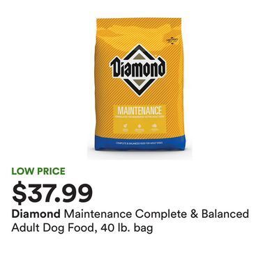 Petco Maintenance complete & balanced adult dog food, 40 lb. bag offer